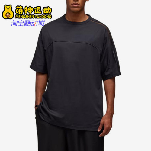 Adidas/阿迪达斯正品男士圆领休闲时尚条纹宽松短袖T恤JL8312