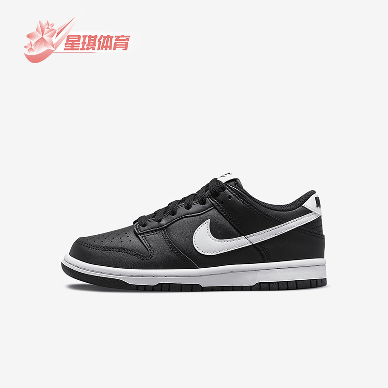 Nike/耐克正品春季款GS女子大童休闲低帮系带耐磨板鞋FD1232-001