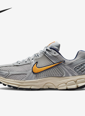 Nike/耐克官方正品ZOOM VOMERO 5 MS男女运动休闲鞋FJ4151-001