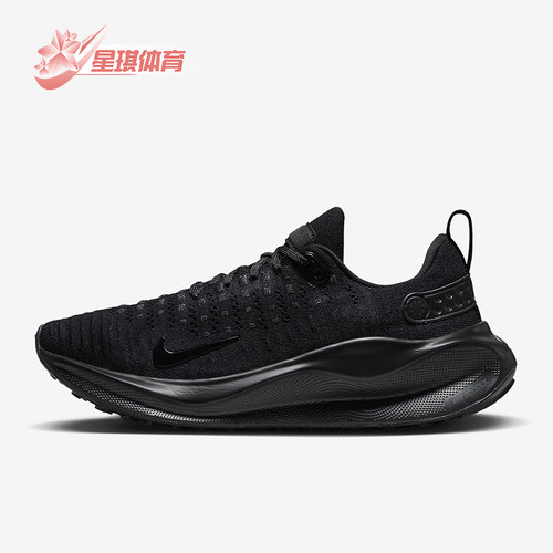Nike/耐克正品REACT INFINITY女士运动健身经典跑步鞋DR2670-004