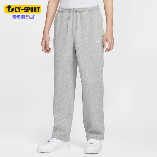 Nike/耐克正品2025秋季款男士日常运动直筒刺绣长裤IF0489-063
