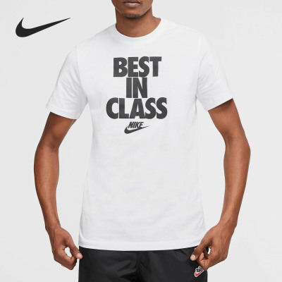 Nike/耐克男子透气运动t恤