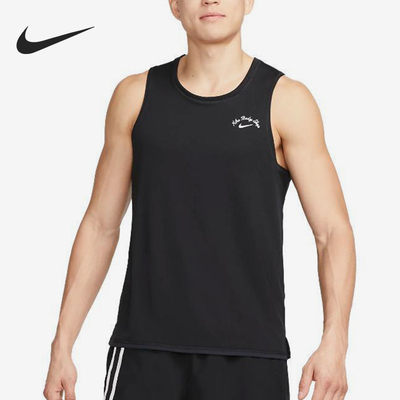 Nike/耐克正品2025男士套头圆领跑步无袖透气背心T恤DX1549-010