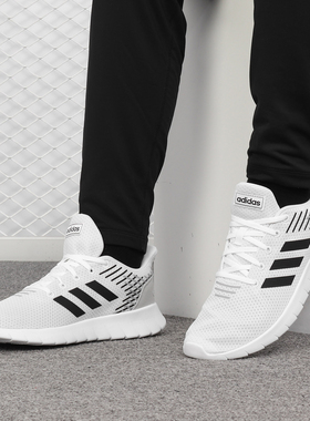 Adidas/阿迪达斯正品 新款ASWEERUN 男子休闲运动跑步鞋F36332