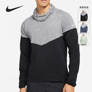 耐克正品 上衣DD6121 2021秋季 男子运动套头长袖 010 新款 Nike