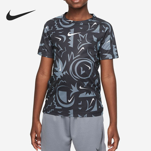 Nike/耐克正品当季新款DRI-FIT大童训练上衣DM8549-010