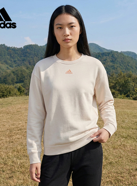 Adidas/阿迪达斯正品W DK 3S SWT 女士休闲卫衣套头衫H10237