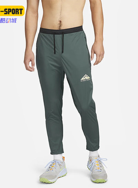 Nike/耐克正品春季新款男子跑步运动机能风长裤DDM4655-309