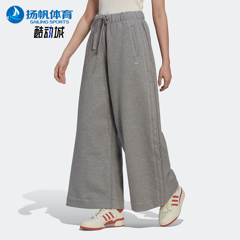 阿迪达斯三叶草女子运动休闲长裤