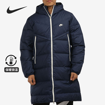 Nike/耐克正品休闲女子时尚潮流运动保暖羽绒服 DD6789-410