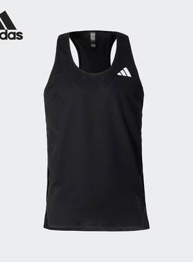 Adidas/阿迪达斯官方正品ESS RN SNGLT M男女跑步运动背心JV6915