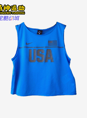Nike/耐克正品26夏季女经典运动训练透气无袖轻盈背心835579-435