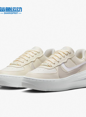 Nike/耐克正品夏季女子减震耐磨轻便透气休闲板鞋DJ9946-107