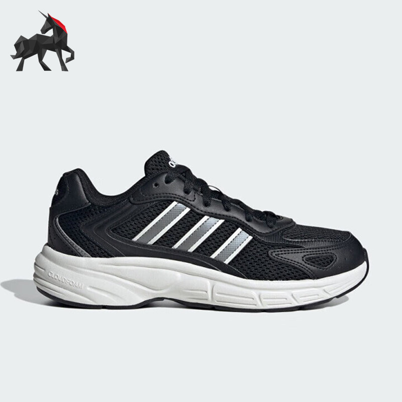 Adidas/阿迪达斯正品新款女士轻便防滑透气运动舒适跑步鞋JR5157