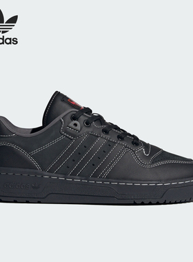 Adidas/阿迪达斯官方正品三叶草情侣款低帮系带休闲板鞋ID6271