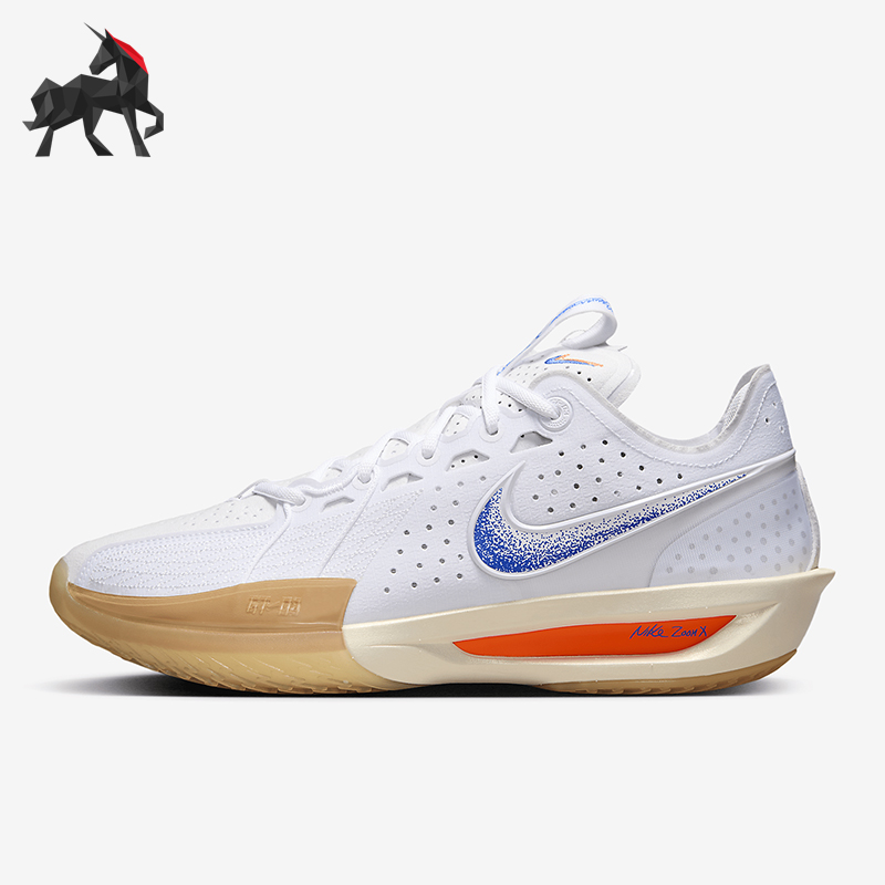 耐克男士气垫缓震透气篮球鞋