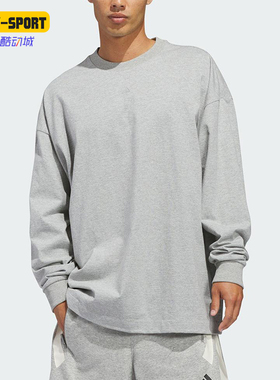 Adidas/阿迪达斯正品LS TEE男女休闲圆领套头耐穿长袖上衣JZ9529