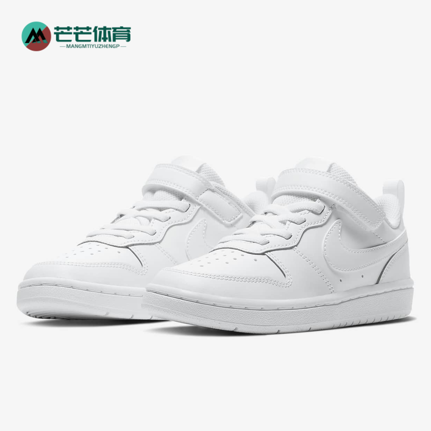 耐克(GS)女子大童运动休闲鞋