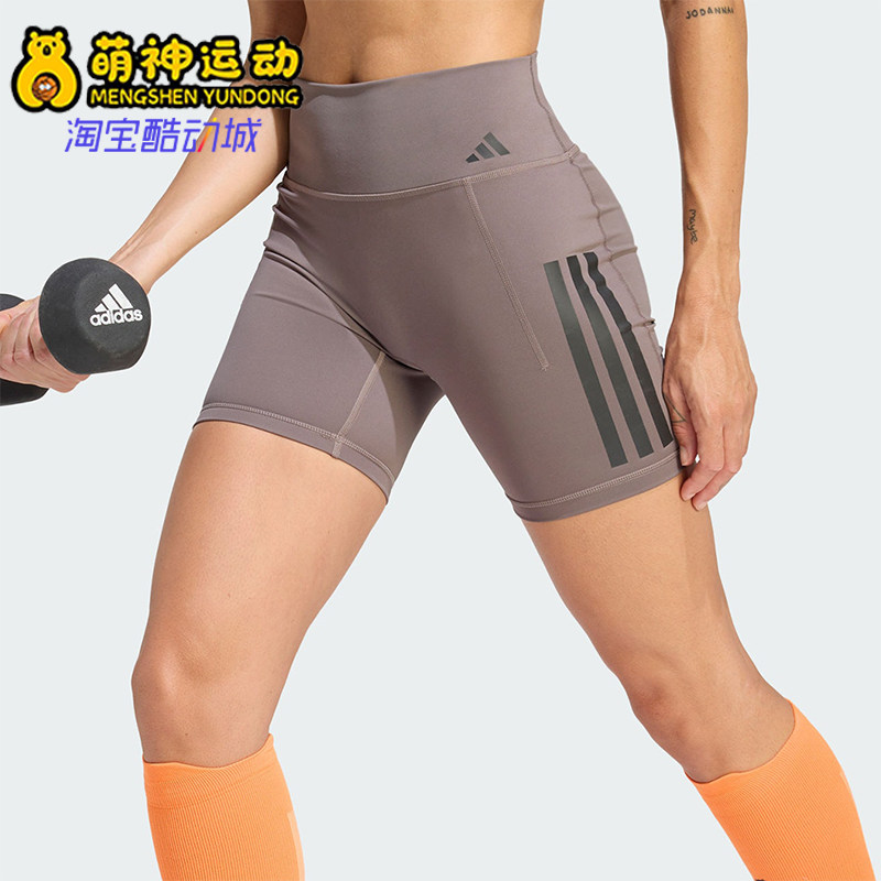 Adidas/阿迪达斯正品Optime新款女灰紫色经典健身紧身短裤JZ1099