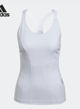 Adidas/阿迪达斯正品Stella女士健身简约瑜伽运动背心HD9100