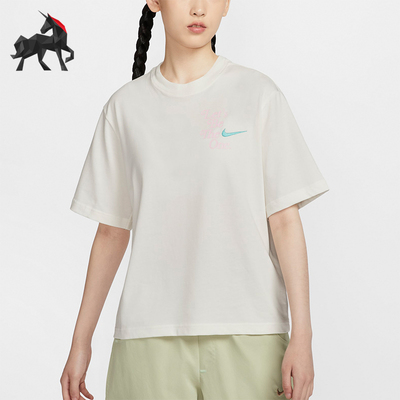 耐克女士圆领刺绣短袖T恤