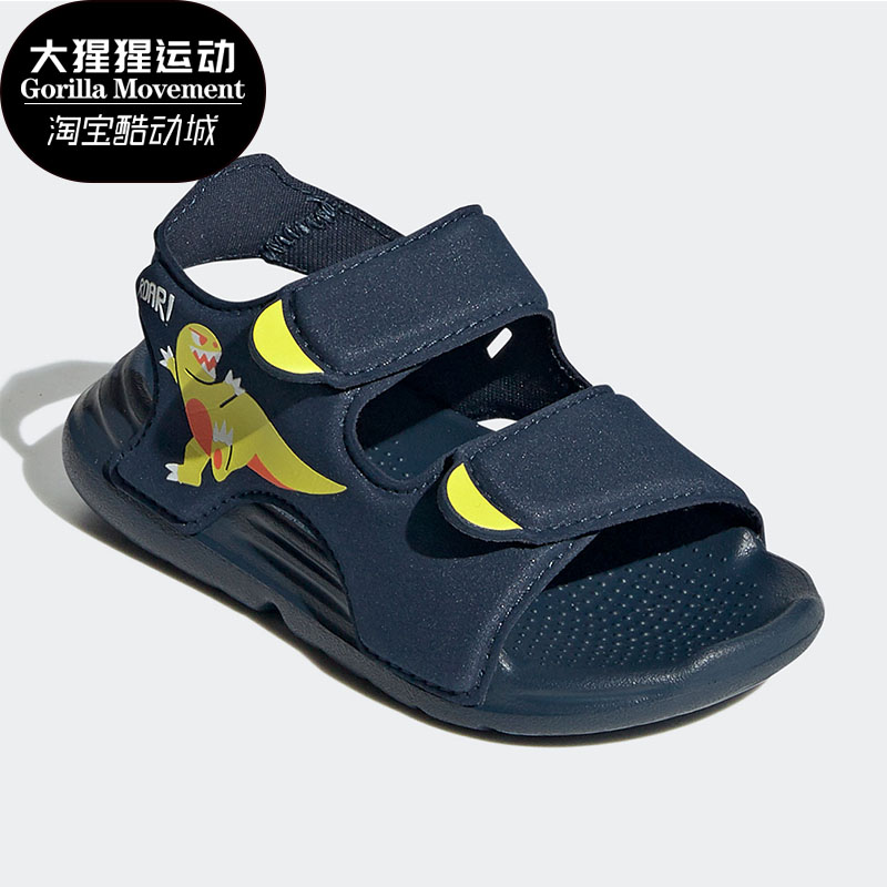 夏季户外休闲风运动凉鞋正品耐磨