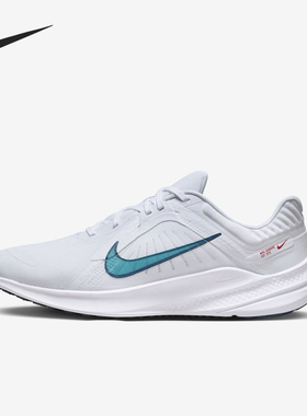 Nike/耐克正品Quest 5男子当季新款训练透气跑步鞋DD0204-101
