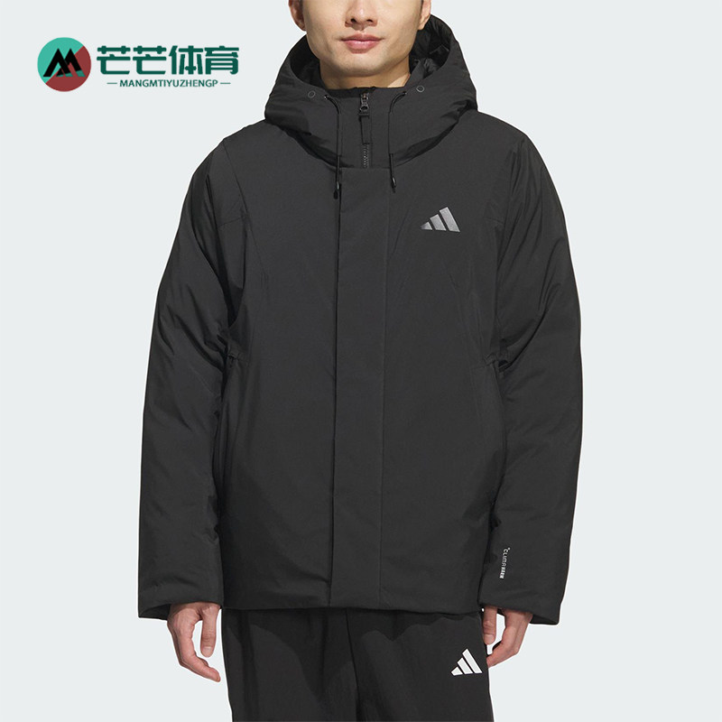 Adidas/阿迪达斯正品2025秋季款男士日常保暖连帽羽绒服KC2509