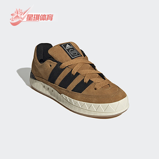耐磨休闲板鞋 三叶草男女复古防滑经典 HQ3935 阿迪达斯正品 Adidas