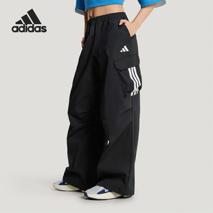 Adidas/阿迪达斯正品WOVENTROUSERS新款女黑色经典宽松长裤KW0682