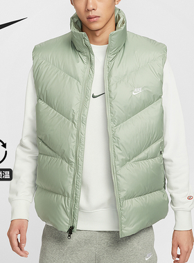 Nike/耐克正品Windrunner Statement男士运动经典马甲HV2721-370