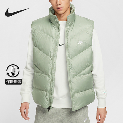 Nike/耐克正品Windrunner Statement男士运动经典马甲HV2721-370