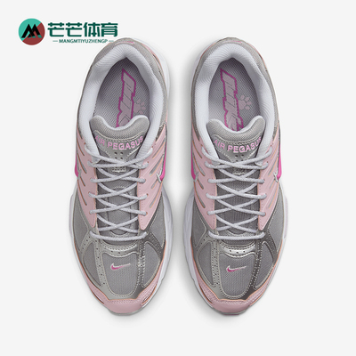 Nike/耐克正品Air Pegasus 2005女士复古跑步鞋HM3693-061