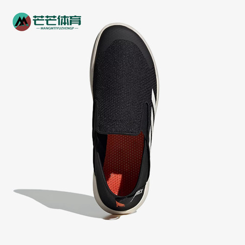 Adidas/阿迪达斯正品2025新款男女同款一脚蹬户外徒步鞋JI3502