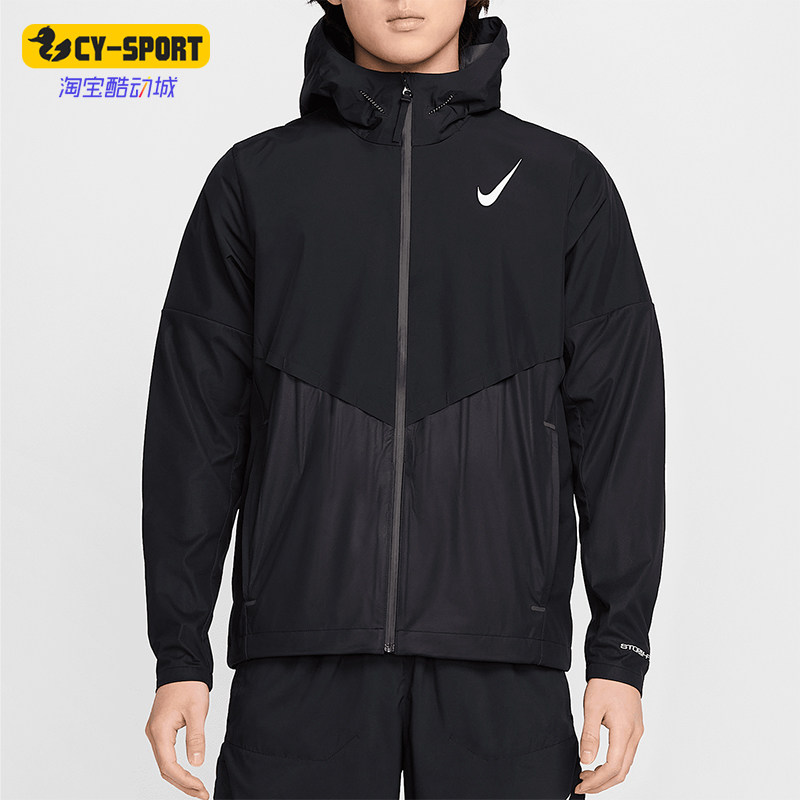 Nike/耐克正品秋冬新款男士跑步连帽户外梭织外套FZ9040-010