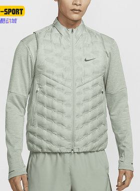 Nike/耐克正品新款男士保暖拼接跑步户外羽绒马甲FB7543-370