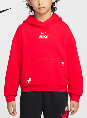 Nike/耐克官方正品2025冬季款大童连帽套头耐穿卫衣IQ3934-657