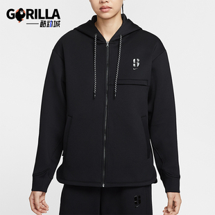 FIT女士连帽篮球宽松外套IH3917 Nike Dri Sabrina 011 耐克正品