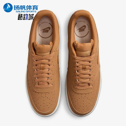 耐克男士复古经典休闲轻便板鞋