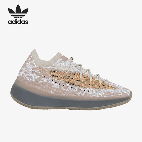 Adidas/阿迪达斯正品男女同款耐磨减震防滑耐磨休闲鞋FZ4977