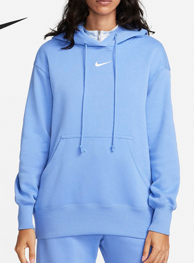Nike/耐克官方正品当季新款女士加绒保暖运动连帽卫衣DQ5861-450