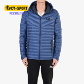 新款 冬季 男子保暖轻便休闲运动羽绒服943373 耐克正品 Nike