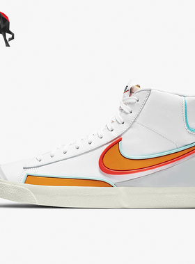 Nike/耐克正品Blazer Mid 77男士高帮经典耐磨运动板鞋DA7233-100