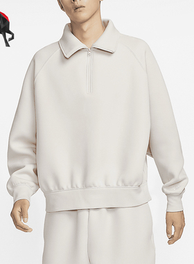 Nike/耐克正品Tech男士简约半拉链宽松翻领卫衣FZ7569-104