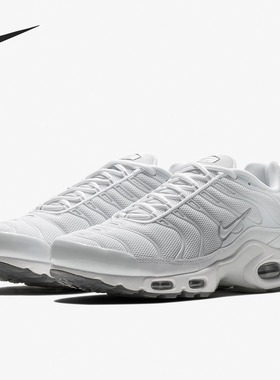 Nike/耐克官方正品Air Max Plus男士缓震耐磨跑步鞋604133-139