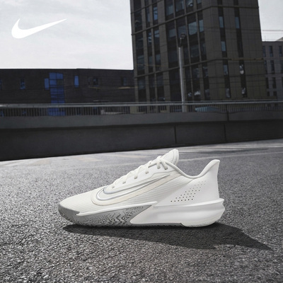 Nike/耐克正品Precision 7男士耐磨减震运动篮球鞋HJ9153-102