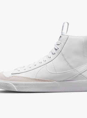 Nike/耐克正品BLAZER休闲女子GS儿童时尚轻便运动鞋 DH8640-102