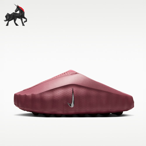 Nike/耐克正品男女同款休闲舒适耐磨贴合包头拖鞋HQ4309-601