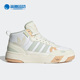 阿迪达斯正品 三叶草新款 Post Adidas Up女子运动高帮板鞋 IE1902