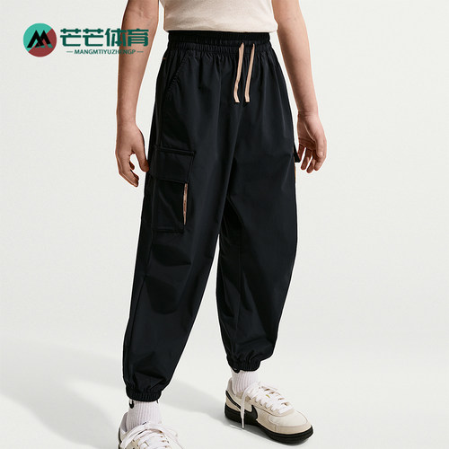 Nike/耐克正品Bold Play小童运动梭织系带工装透气长裤IW1754-010